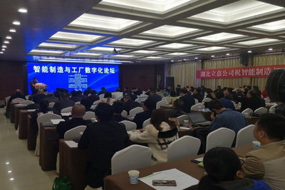 十堰市經濟和信息化局汽車信息咨詢服務指南