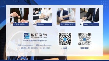 2021年12月汽車行業(yè)數(shù)據(jù)月報(bào) 市場回暖勢頭持續(xù)，新能源車引領(lǐng)增長